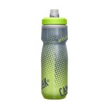 CamelBak Podium Chill Insulated Water Bottle 21Oz Yellow Dot Age- 8 Years & Above